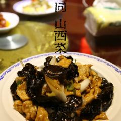 GU LOU SLICED NOODLES User Photo