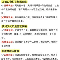 Moganshanxiantanshanzhuang User Photo