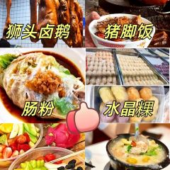 官塘弟少坚牛肉火锅 User Photo