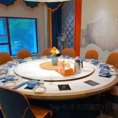 SAI WAI TIAN RUN XIAN YANG GUAN User Photo