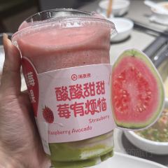 海底捞火锅(明润广场店) User Photo