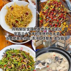曾氏菜館張用戶圖片