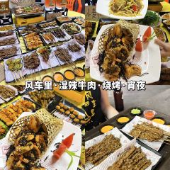 凤城大饭堂 User Photo