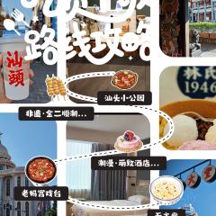 JIN ER SHUN Marinated Raw Seafood User Photo