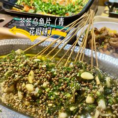 失眠烧烤(沿江店) User Photo