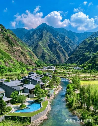 Nankun Mountain Ecotourism Area