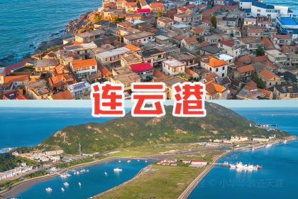 军民海鲜楼(墟沟店)