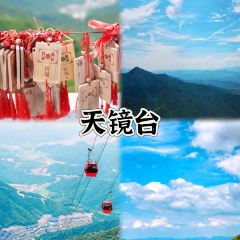 天镜池 User Photo