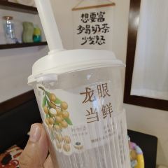 吴记煎包(一中店) User Photo