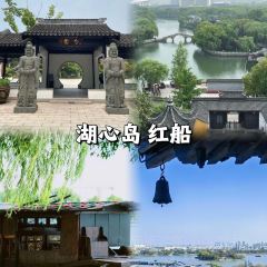 好时镇HEYUMMY(南湖天地店) User Photo