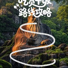 阿忠海鲜餐馆(新华北路店) User Photo