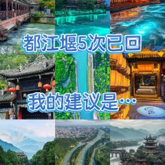 YEU JI XING LONG User Photo