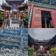 赵家名吃四味烩菜(东大寺门食品街店) User Photo