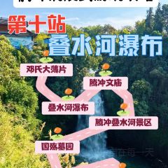 明记烧肉米线烧肉卷粉(中心小学店) User Photo