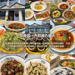 南山一品酒樓張用戶圖片