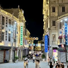 PINXIAN HAIJING User Photo