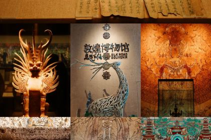 範記靖遠羊羔肉