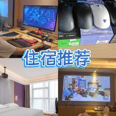 李家庄农家院 User Photo