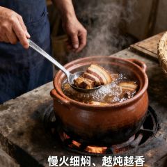 南湾鱼味馆 User Photo