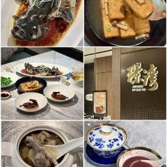 JINGWAN BY CHEF FEI User Photo
