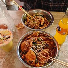 Weiweimushugeng 여행 사진