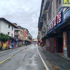 古镇人家(嵩口古镇店) User Photo