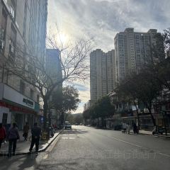 袁姐萝卜饺子(中山路店) User Photo