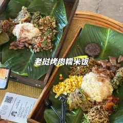 춘부리 여행 사진