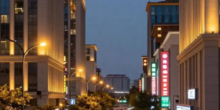 馬街鎮名鎮小吃