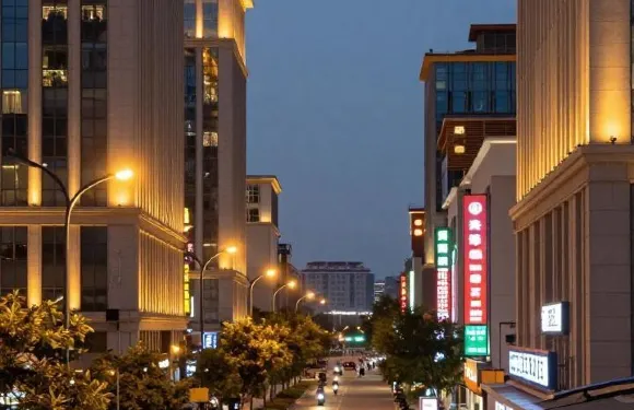 馬街鎮名鎮小吃