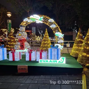 新北市政府市民廣場
