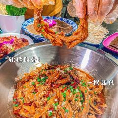 TIAN DA SHI YA ZHAO ZHAO TE SE HUO GUO LAN ZHOU ZONG DIAN User Photo