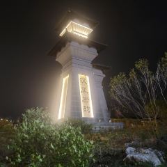 码头故事火锅(浮梁店) User Photo
