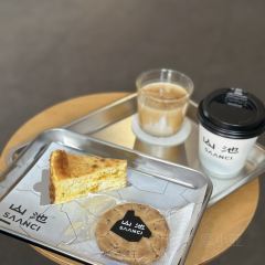 SAANCI山池咖啡（卓悅中心店）張用戶圖片