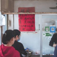 海城饮食店 User Photo