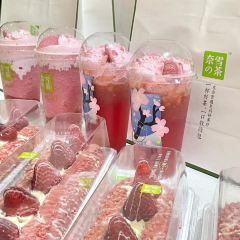 奈雪的茶(万象城店) User Photo
