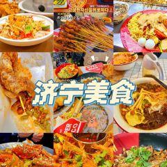 LUSHI CUISINE User Photo