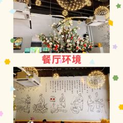 沐晨家鸡屎藤专卖(文化广场店) User Photo