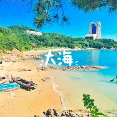 胡桃里音乐酒馆(韩乐坊店) User Photo