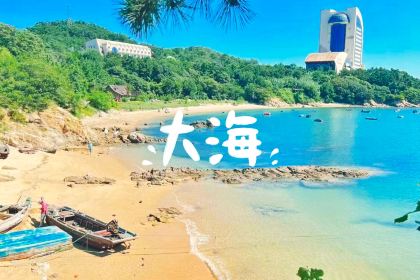 胡桃里音乐酒馆(韩乐坊店)