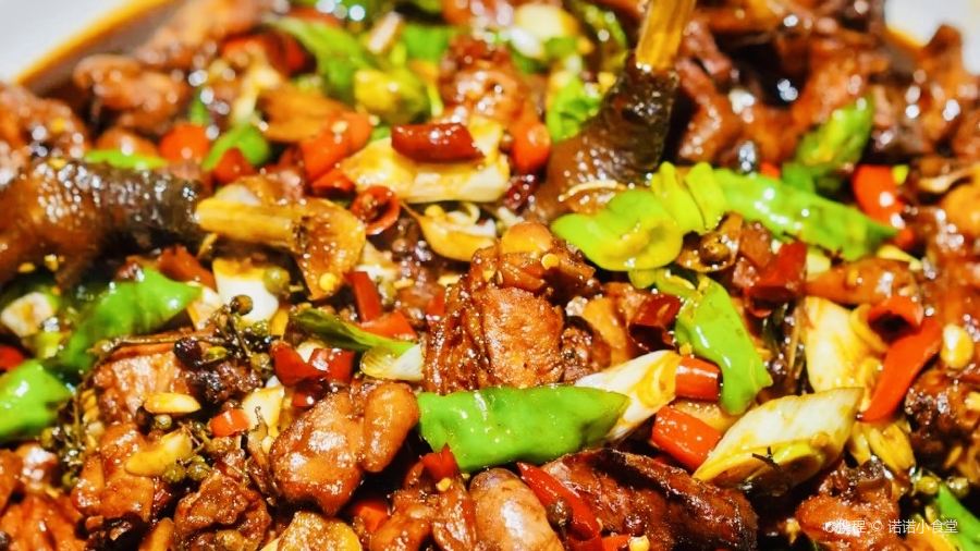 GAO WEI CHAO JI SHAO