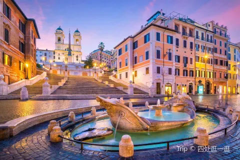 Piazza di Spagna