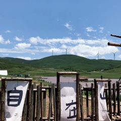 七里坝鱼庄 User Photo