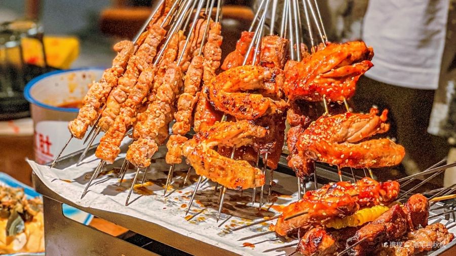 小味串店(宝龙店)