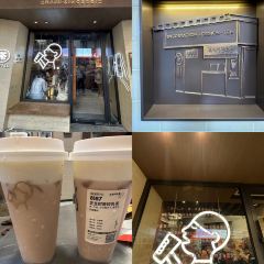 SHENG JI DA PAI DANG 여행 사진