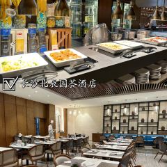 长沙北辰国荟酒店·国荟39 User Photo