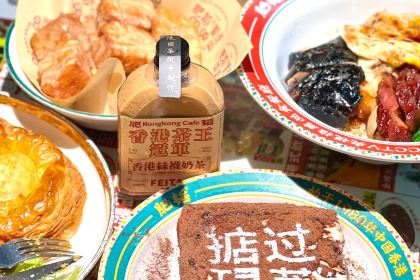 肥韜金牌茶餐廳（惠州首店）