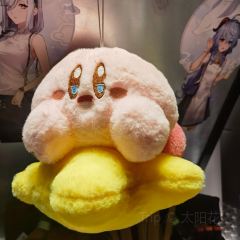 山楂与薄荷冰粉&坊巷居(三坊七巷店) User Photo