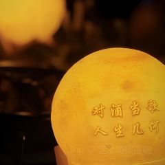 Day&Night 여행 사진