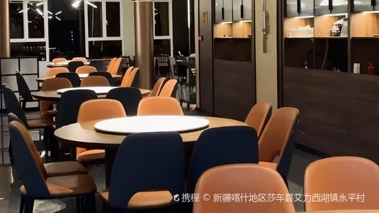 盧陽小館